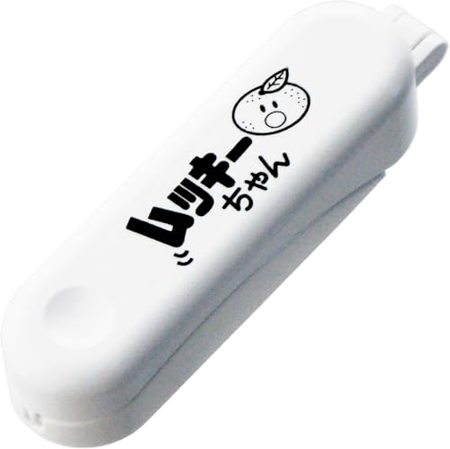 ナガオ ムッキーちゃん ホワイト 皮むき器