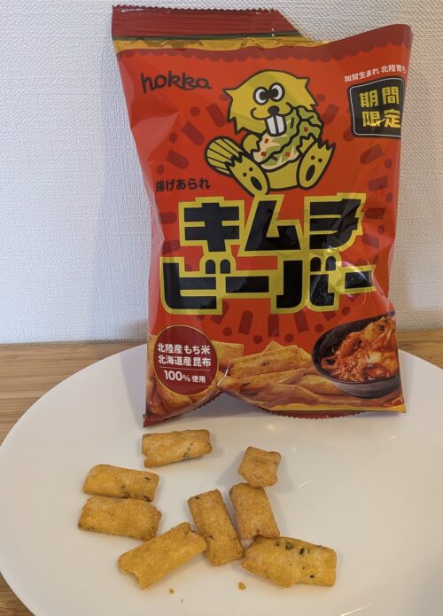 キムチビーバー
