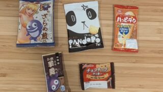 パチスロ景品