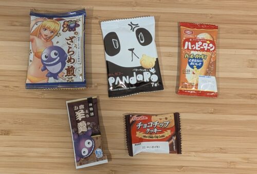 パチスロ景品