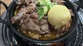カムジャタン