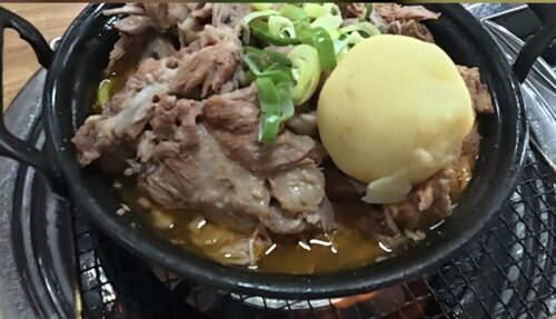 カムジャタン