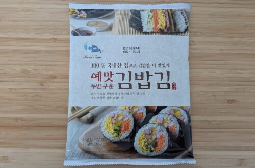 韓国のり