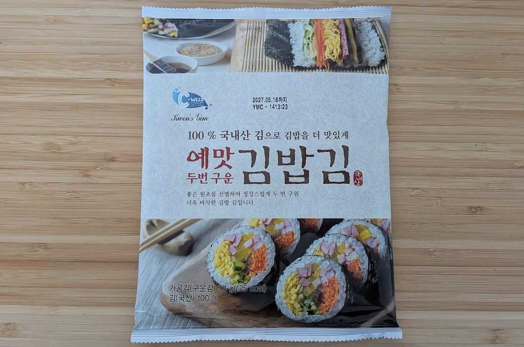 韓国のり