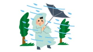 台風の暴風雨に備える防災イメージ
