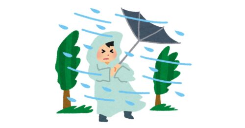 台風の暴風雨に備える防災イメージ